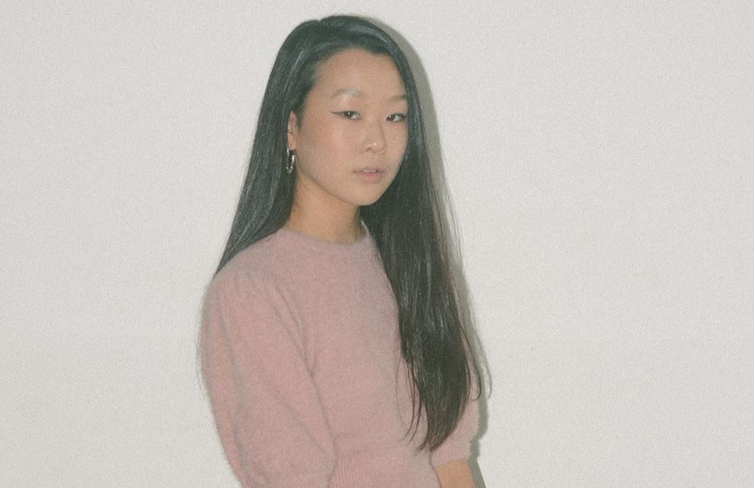 Adeline Um