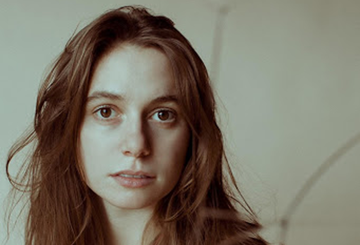Julien Baker
